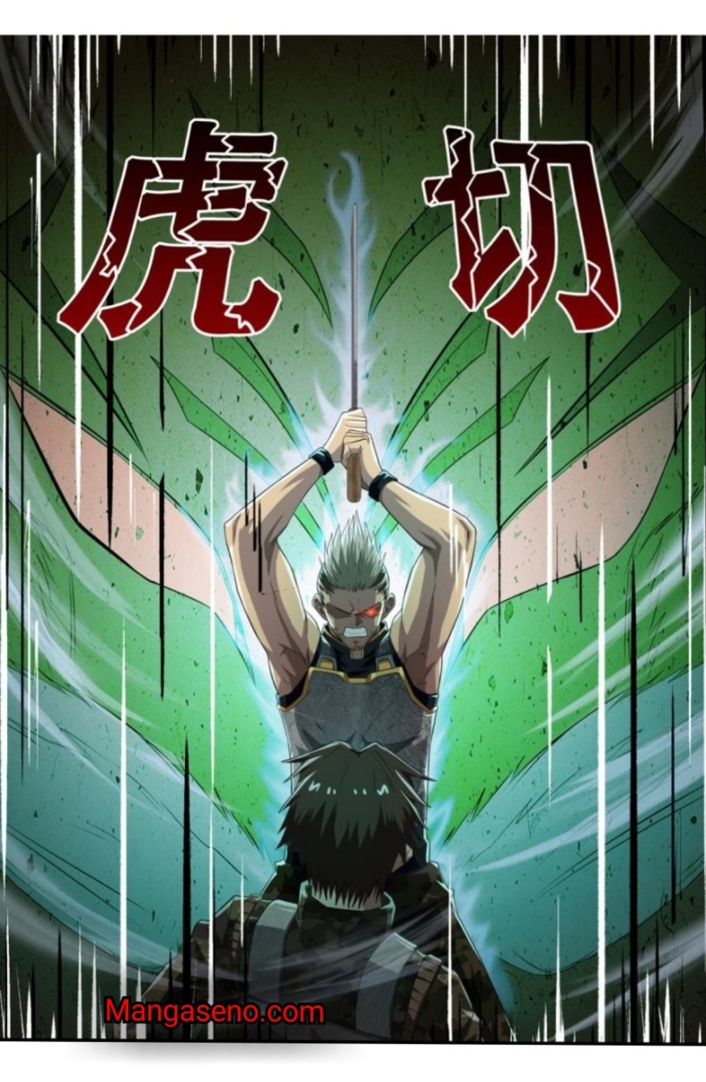 Reborn Big Player - Chapter 18 1