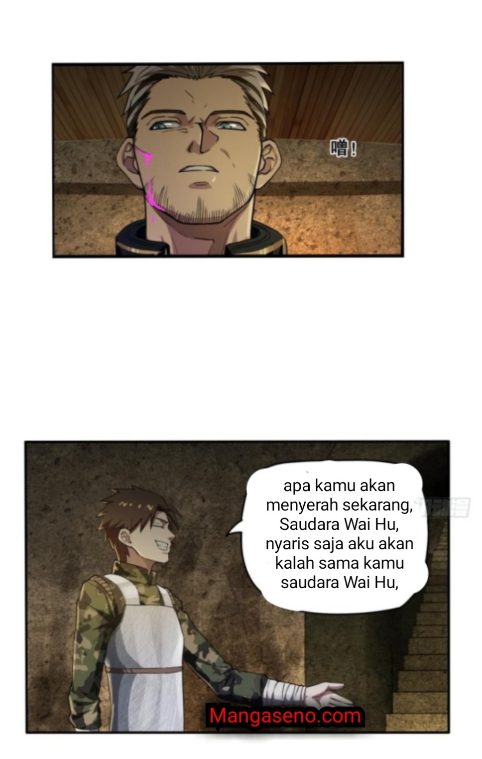 Reborn Big Player - Chapter 18 11