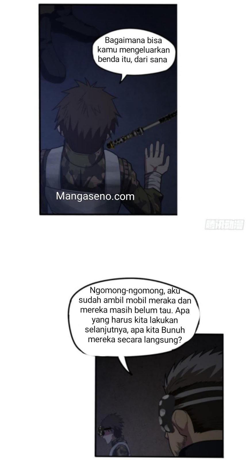 Reborn Big Player - Chapter 19 7