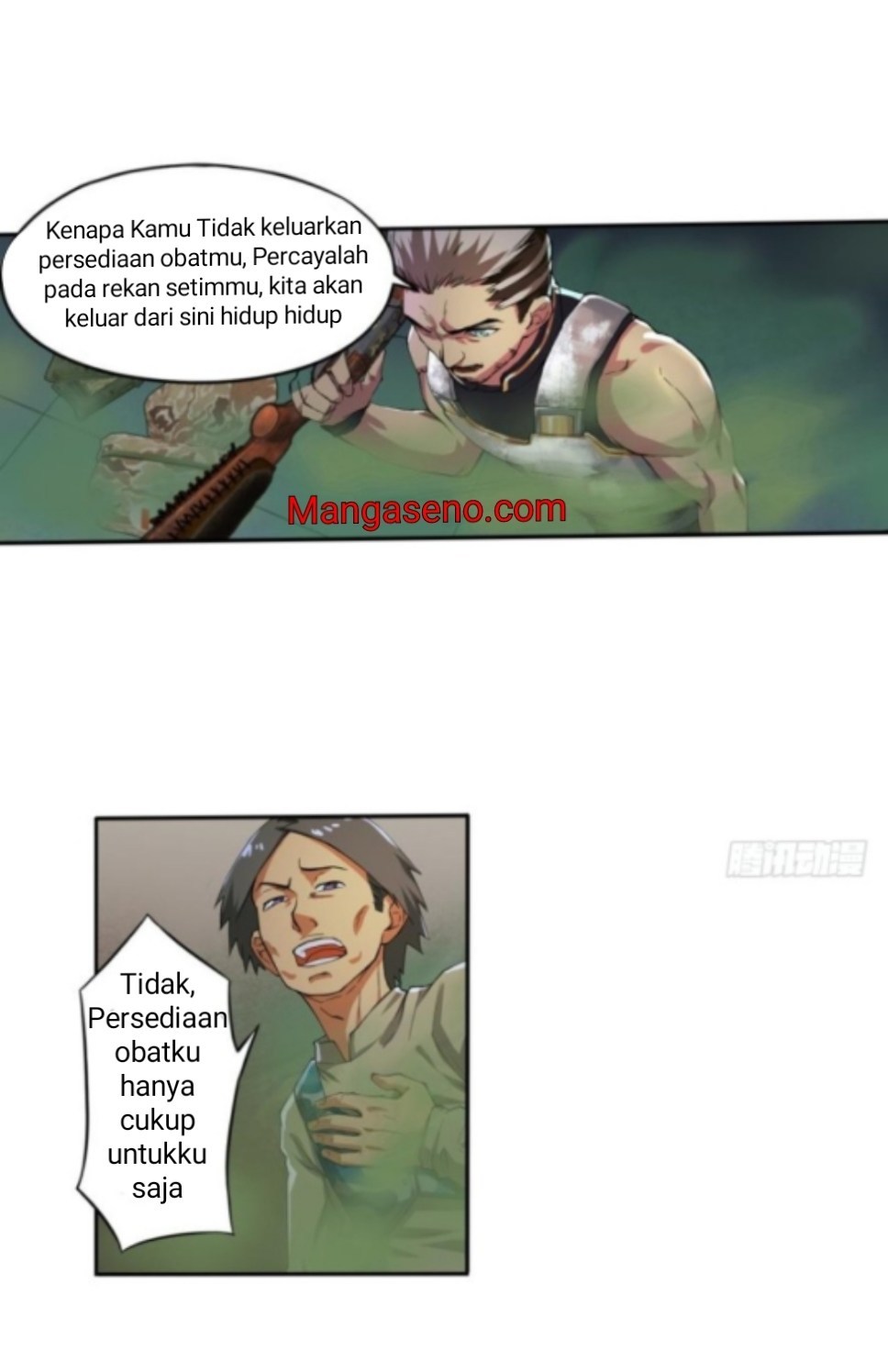 Reborn Big Player - Chapter 13 13
