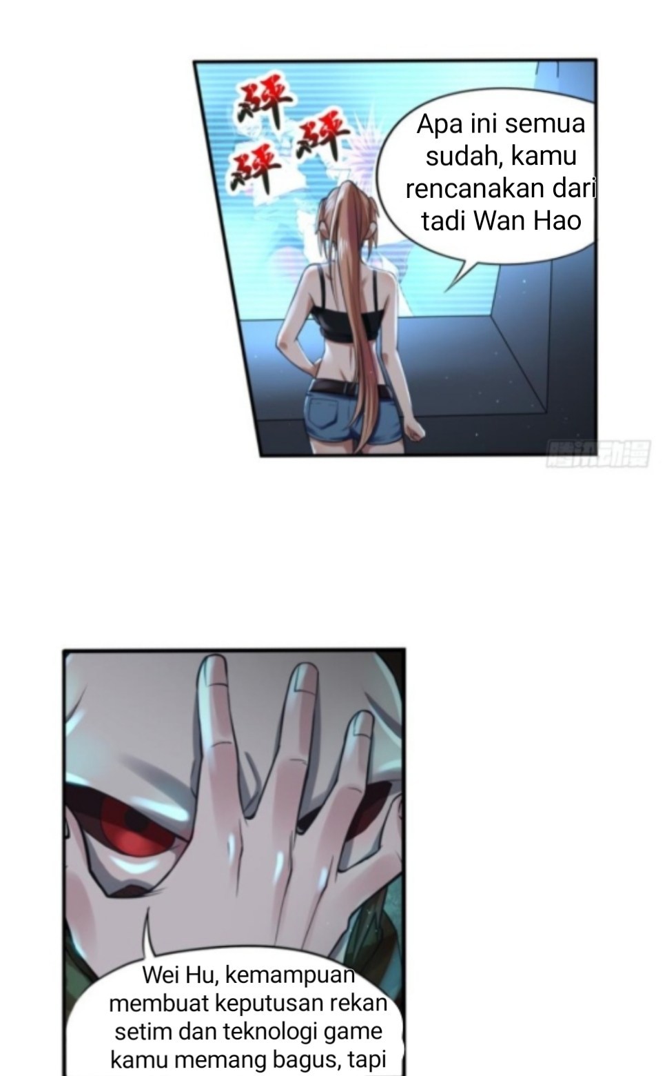 Reborn Big Player - Chapter 13 16