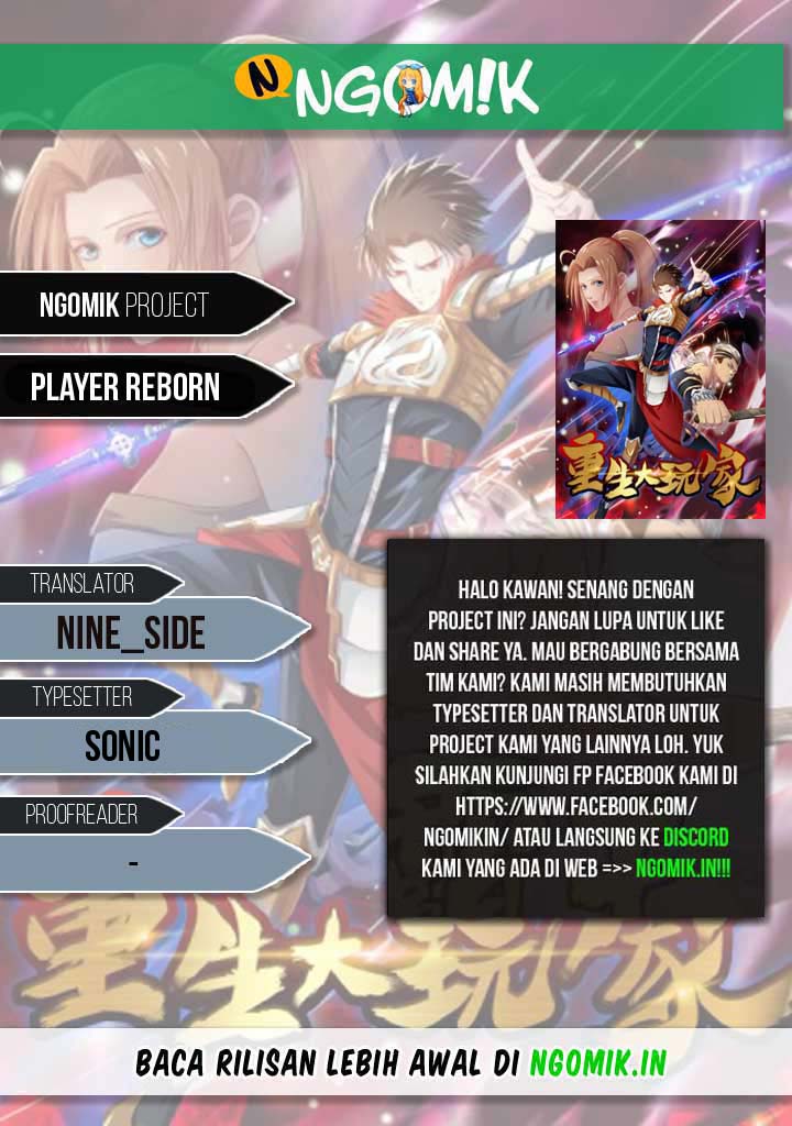 Reborn Big Player - Chapter 134 1
