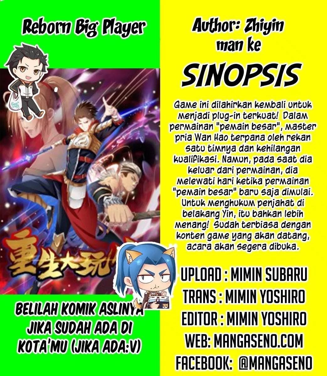 Reborn Big Player - Chapter 16 1