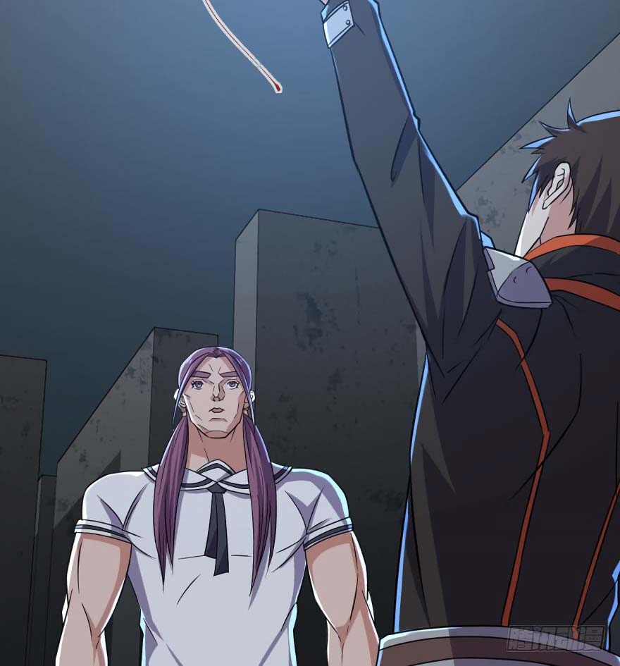 Reborn Big Player - Chapter 74 9