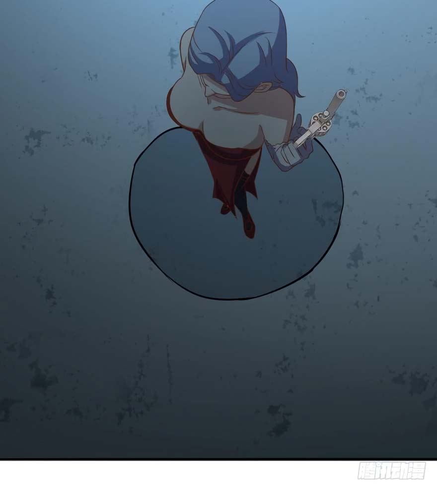 Reborn Big Player - Chapter 74 33