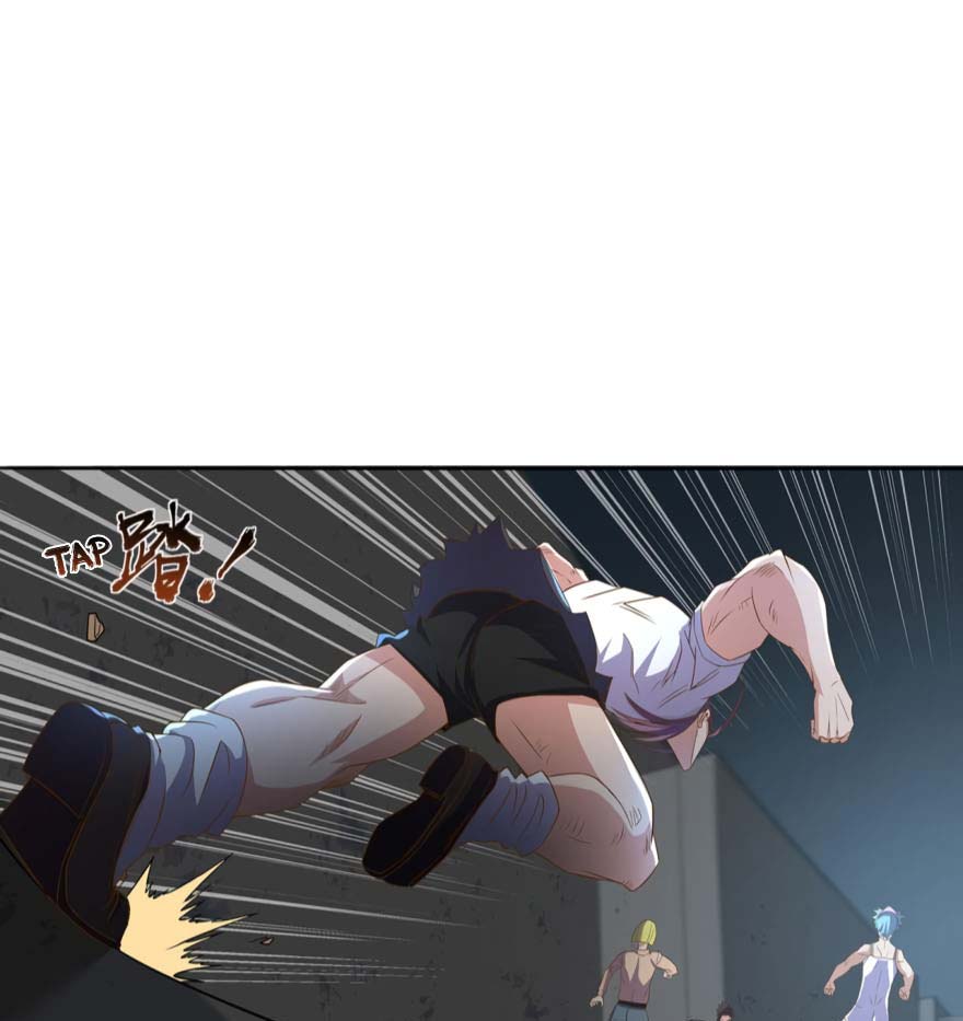 Reborn Big Player - Chapter 75 26