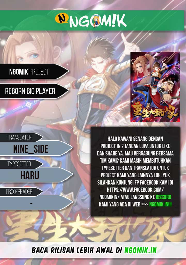Reborn Big Player - Chapter 42 1