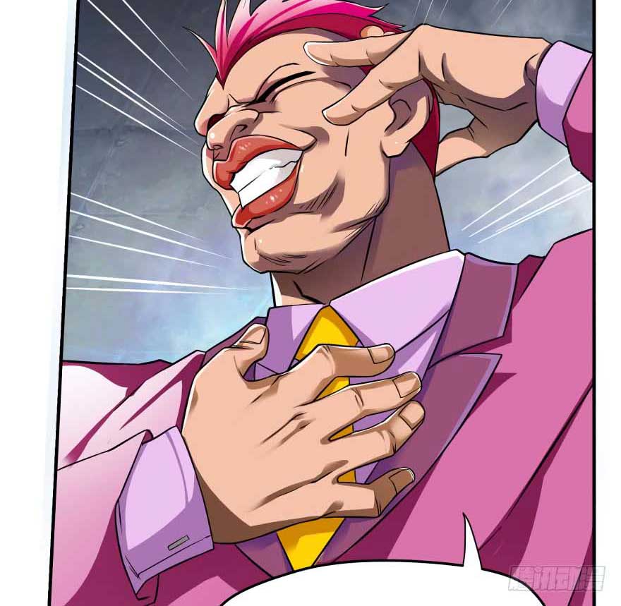 Reborn Big Player - Chapter 51 36