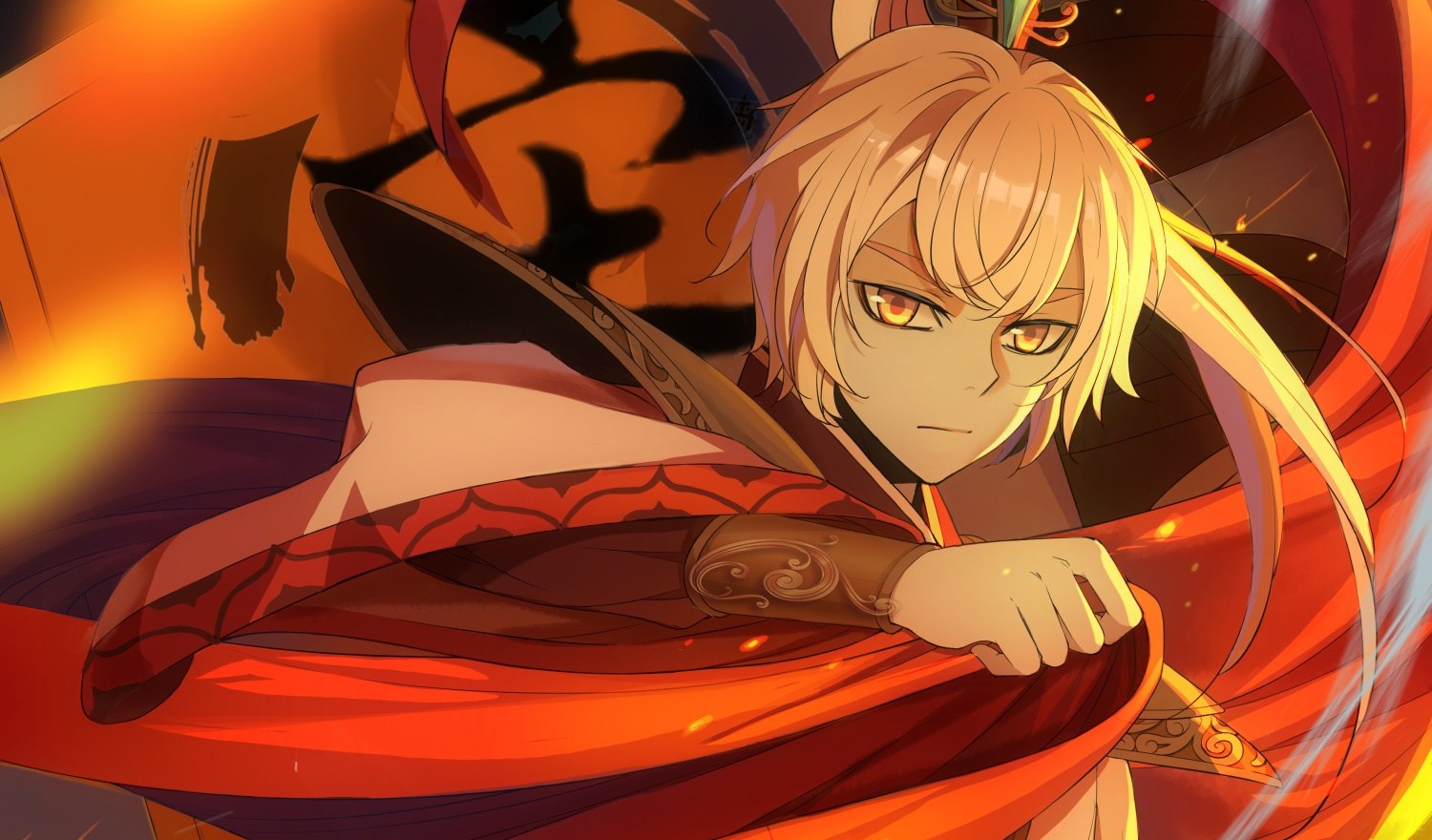 Reborn as King - Chapter 20 2