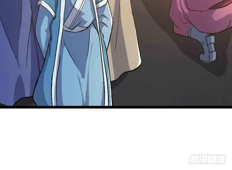 Reborn as King - Chapter 20 63