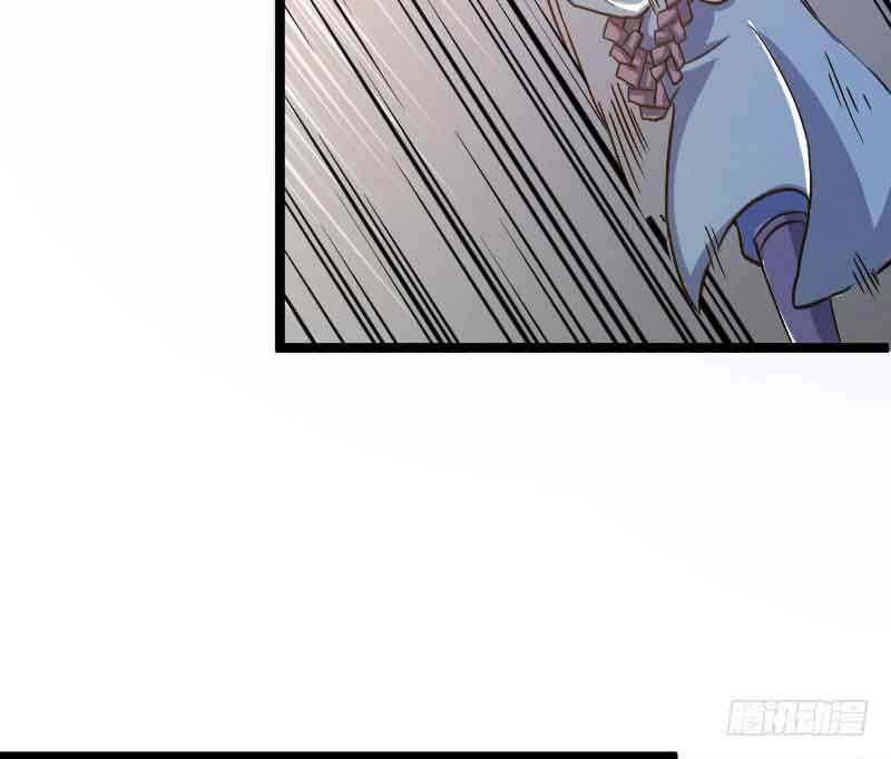 Reborn as King - Chapter 20 7