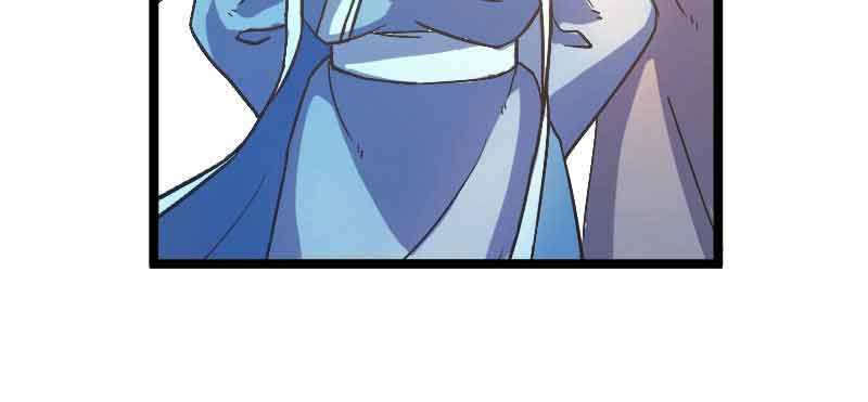 Reborn as King - Chapter 20 56
