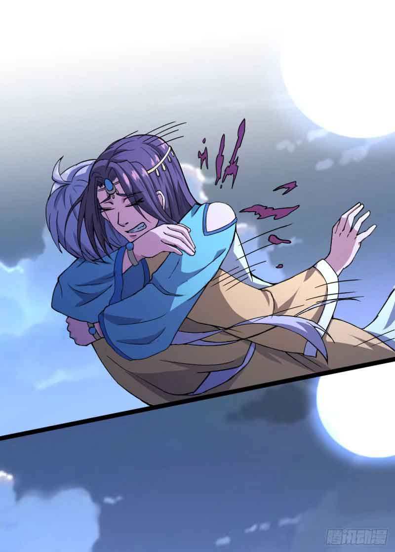 Reborn as King - Chapter 24 21