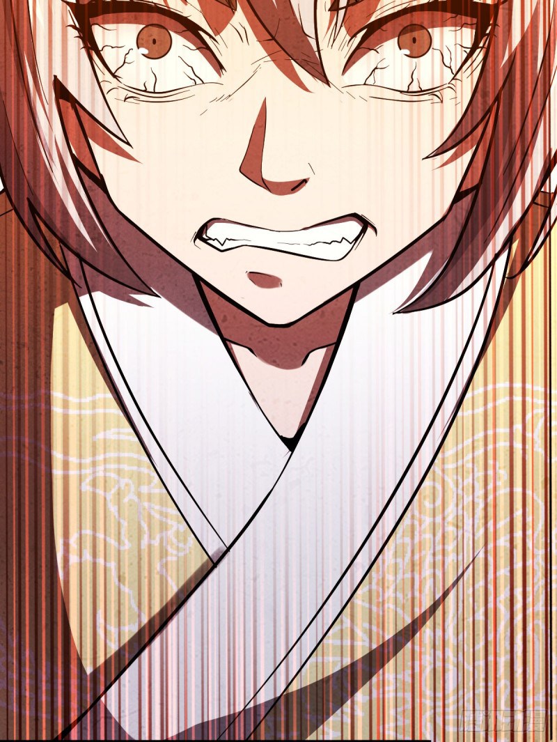 Reborn as King - Chapter 25 25