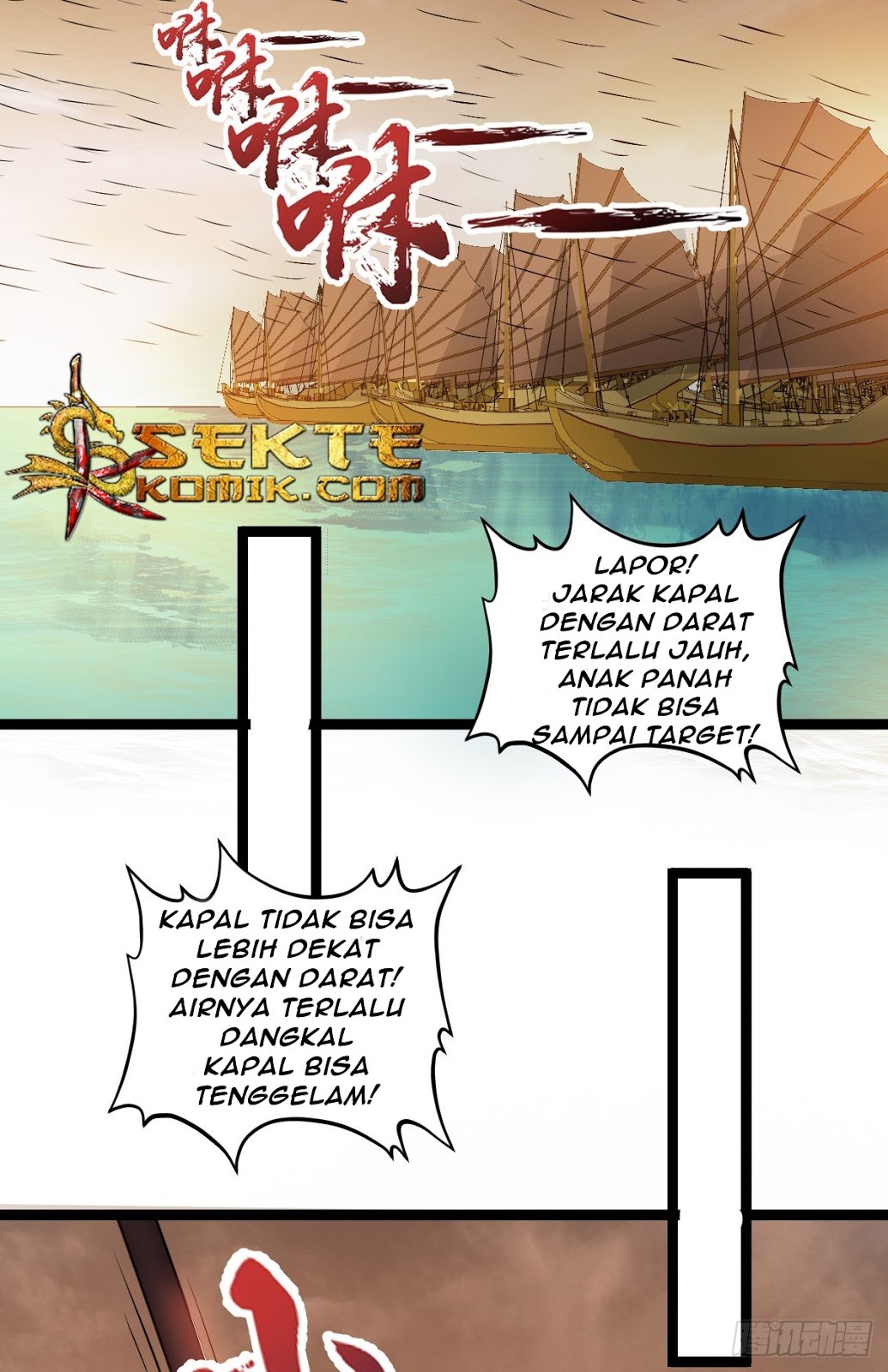 Reborn as King - Chapter 30 28