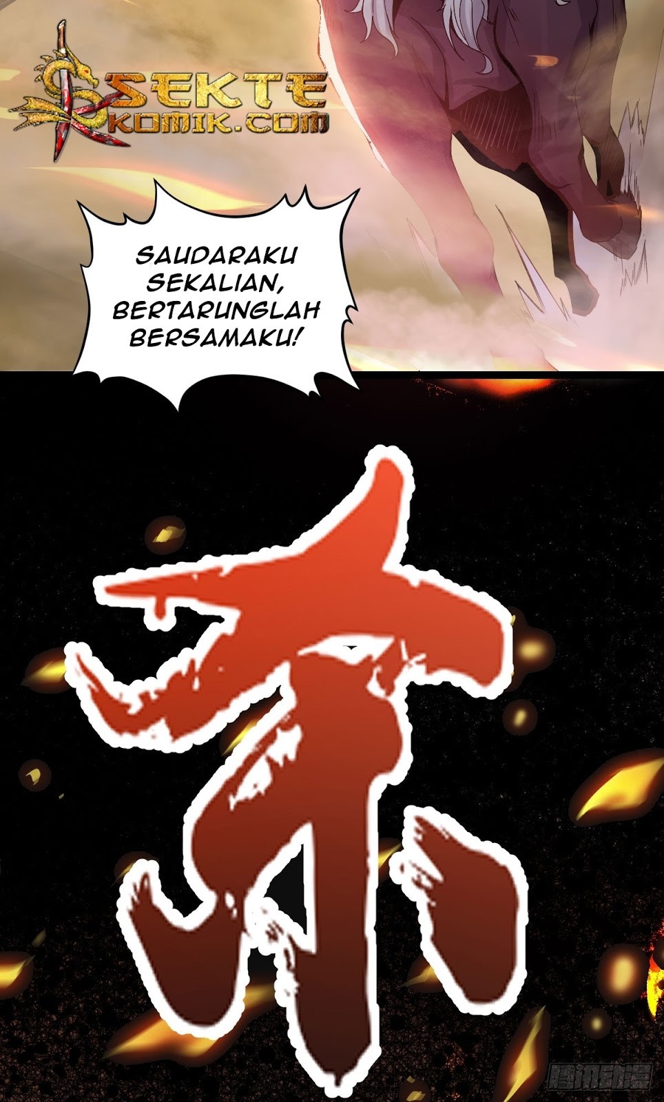 Reborn as King - Chapter 30 24