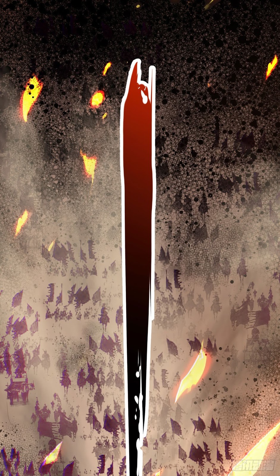 Reborn as King - Chapter 30 25