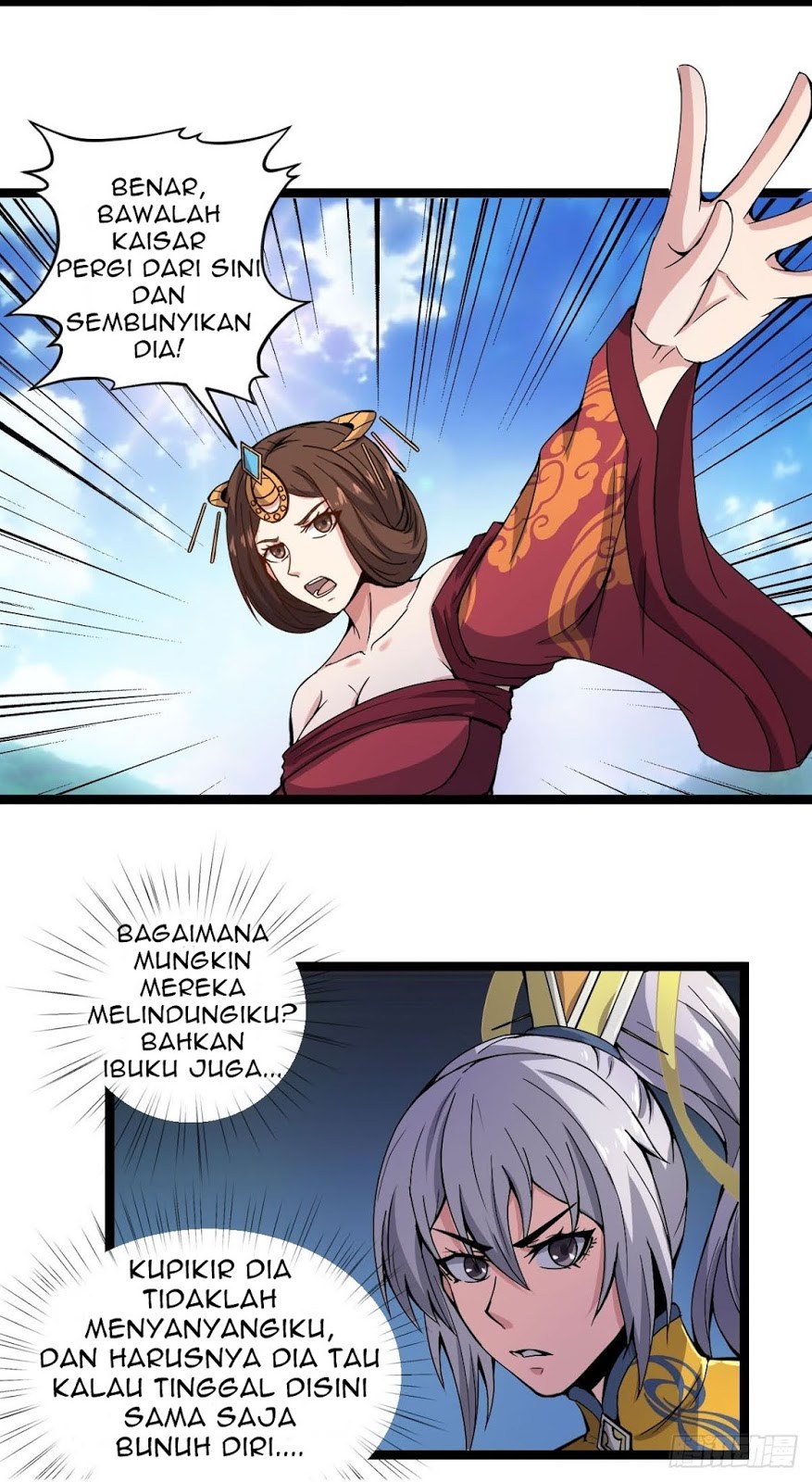 Reborn as King - Chapter 30 7