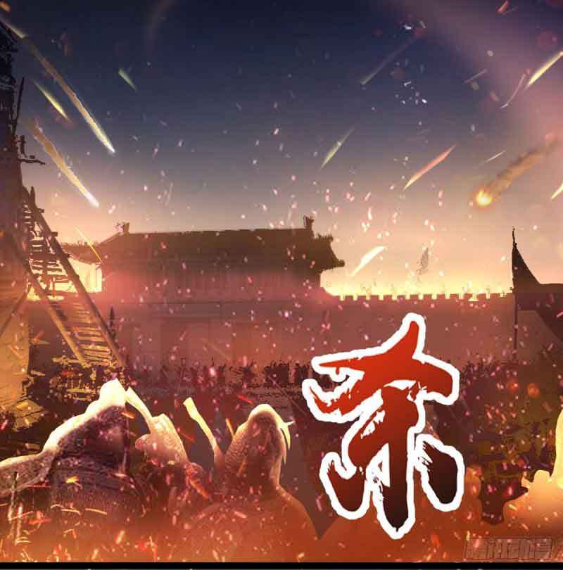 Reborn as King - Chapter 35 11