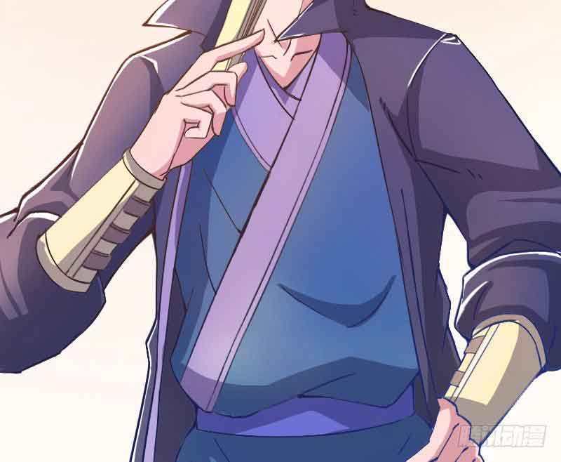 Reborn as King - Chapter 19 68