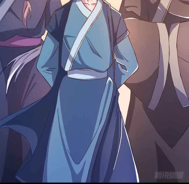 Reborn as King - Chapter 19 59