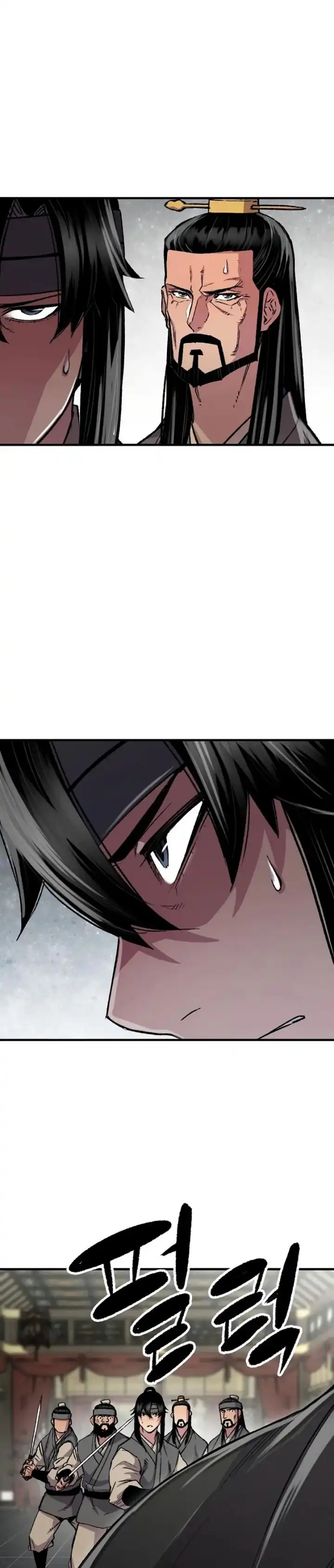 Reborn as The Heavenly Demon - Chapter 105 35 Reborn as The Heavenly Demon - Chapter 105 35
