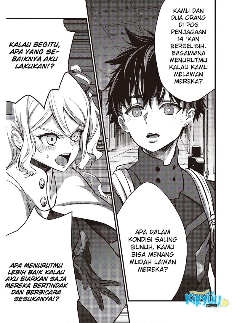 Rebuild World - Chapter 24 22