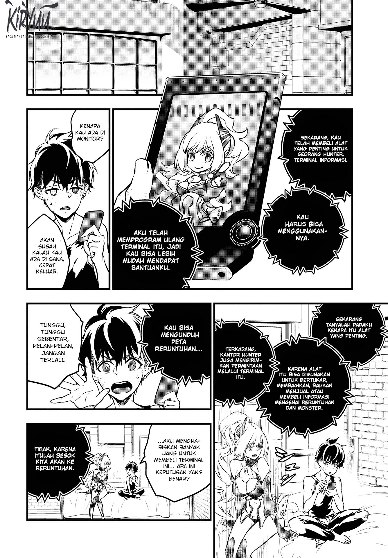 Rebuild World - Chapter 07 22