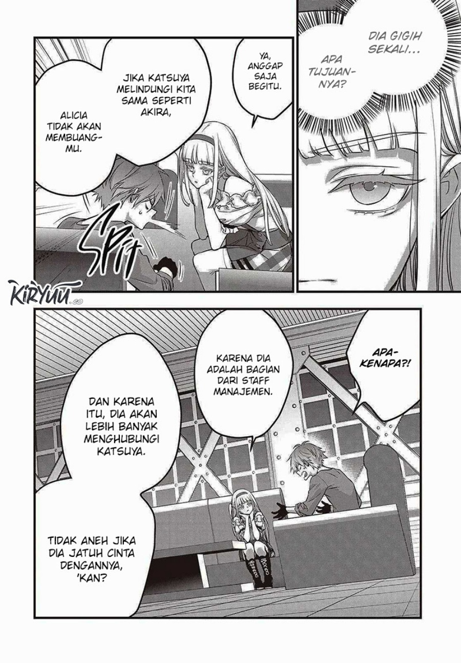 Rebuild World - Chapter 65 22