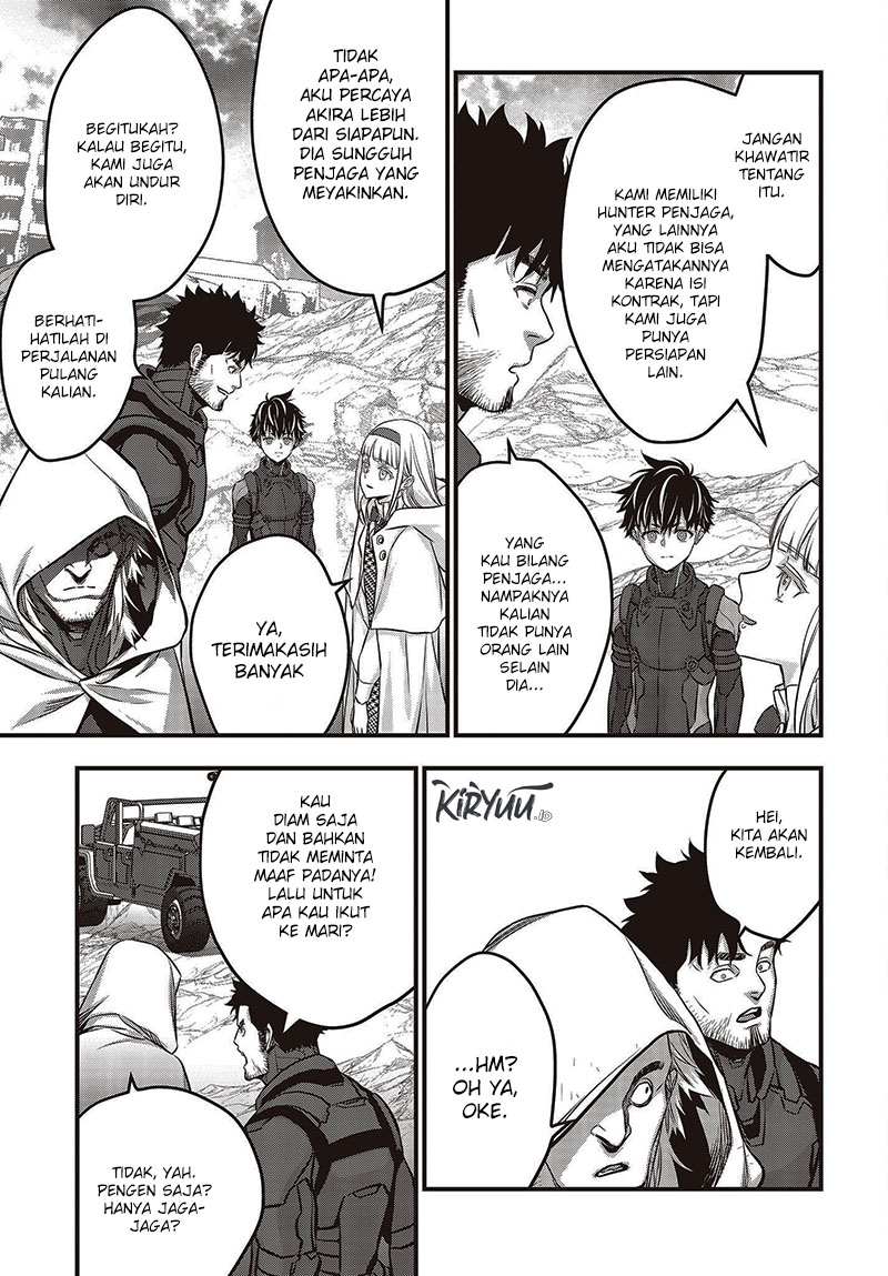 Rebuild World - Chapter 49 22