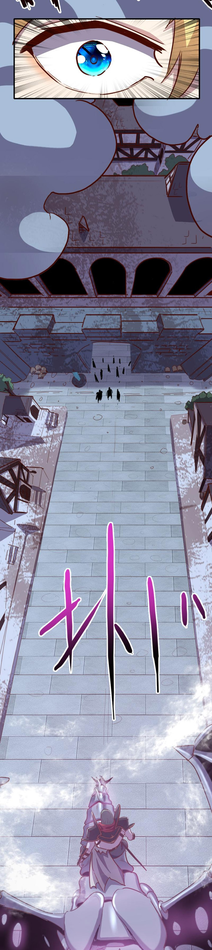 Record of The Mightiest Lord - Chapter 61 6