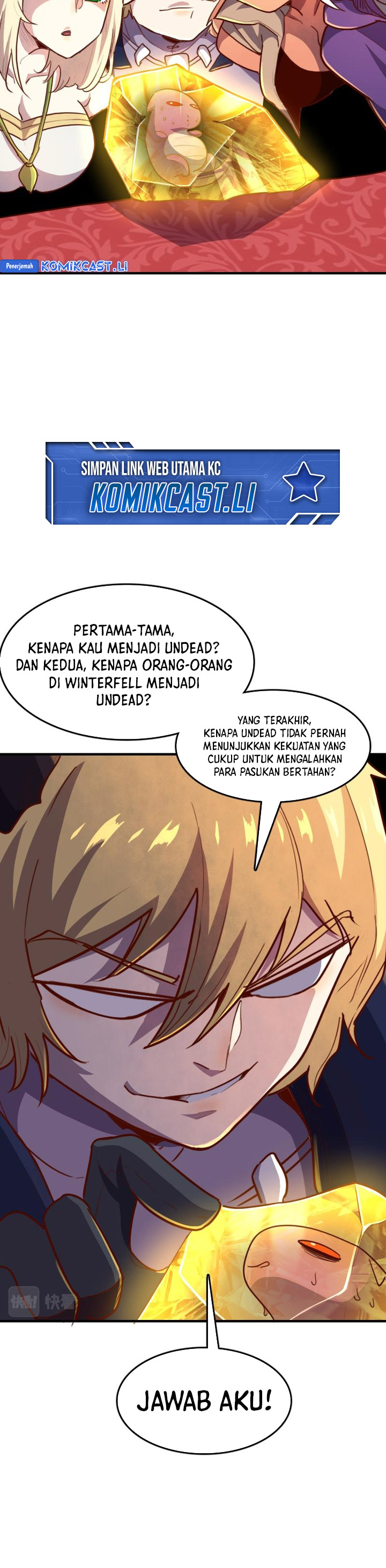 Record of The Mightiest Lord - Chapter 66 16 Record of The Mightiest Lord - Chapter 66 16