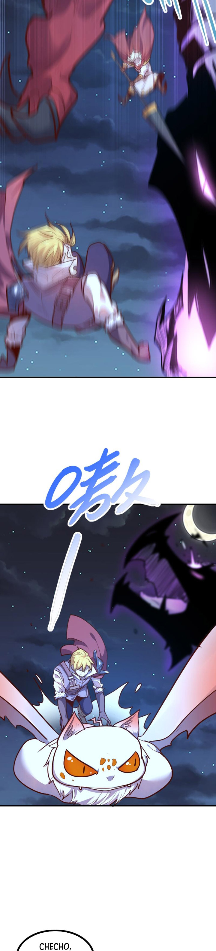 Record of The Mightiest Lord - Chapter 64 6 Record of The Mightiest Lord - Chapter 64 6