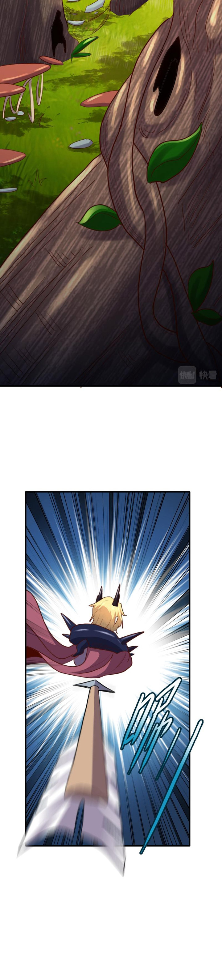 Record of The Mightiest Lord - Chapter 71 13 Record of The Mightiest Lord - Chapter 71 13