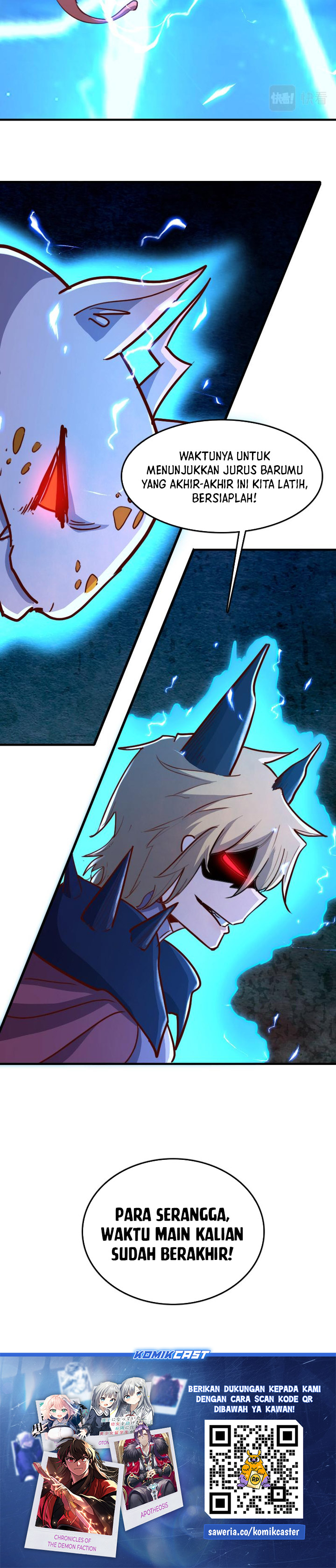 Record of The Mightiest Lord - Chapter 74 24
