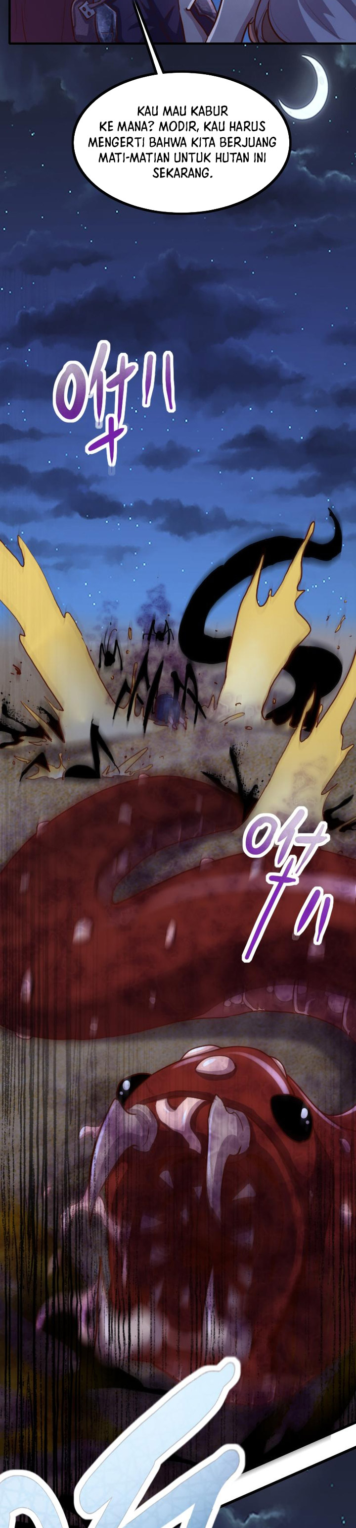 Record of The Mightiest Lord - Chapter 74 6
