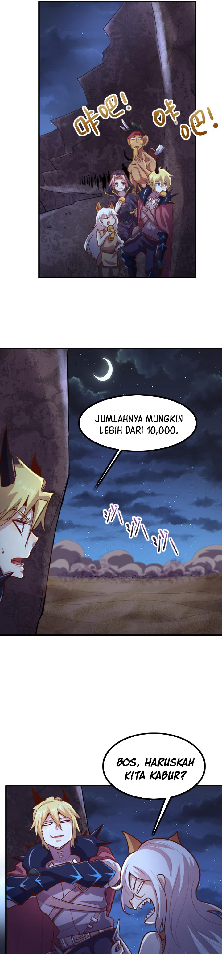 Record of The Mightiest Lord - Chapter 74 5