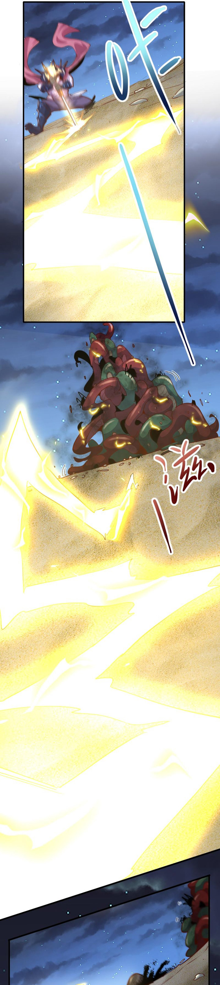 Record of The Mightiest Lord - Chapter 75 8