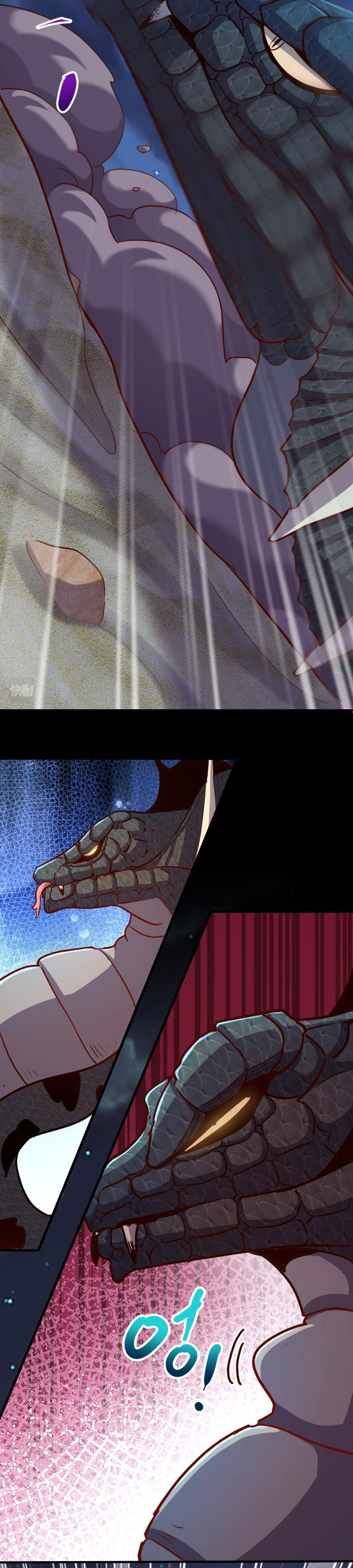 Record of The Mightiest Lord - Chapter 75 20
