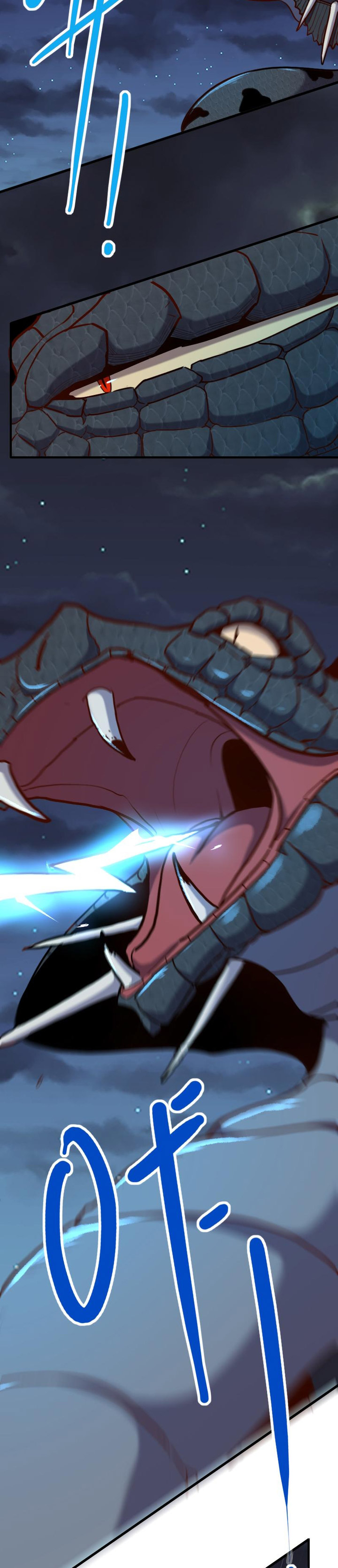 Record of The Mightiest Lord - Chapter 75 15