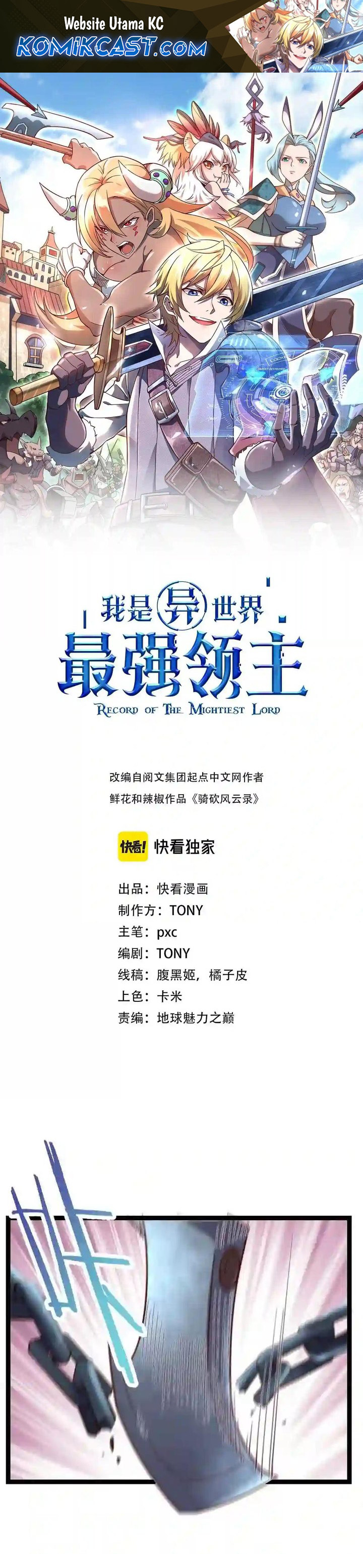 Record of The Mightiest Lord - Chapter 45 2