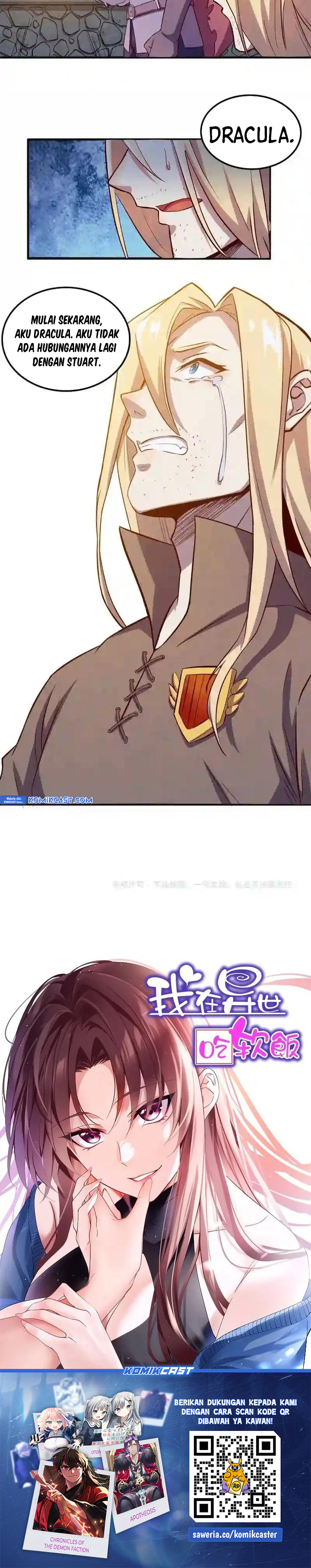 Record of The Mightiest Lord - Chapter 45 20