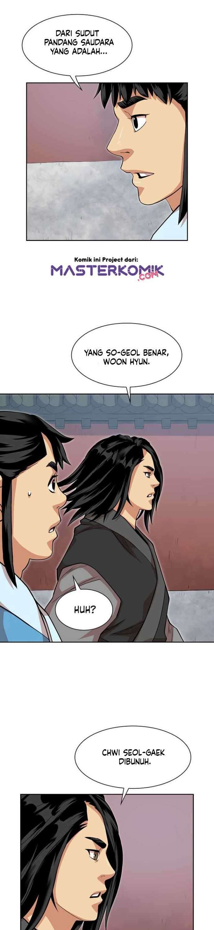 Record of the War God - Chapter 98 9