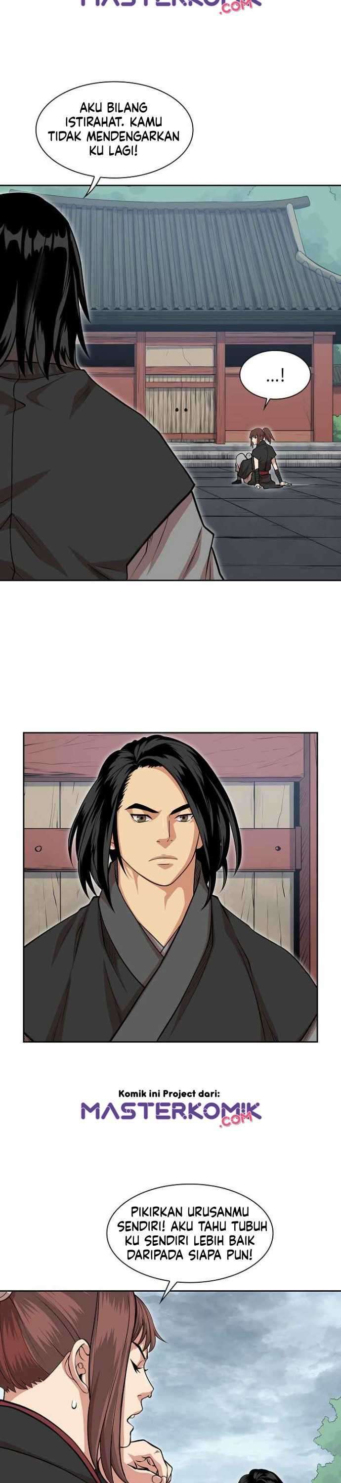 Record of the War God - Chapter 98 19