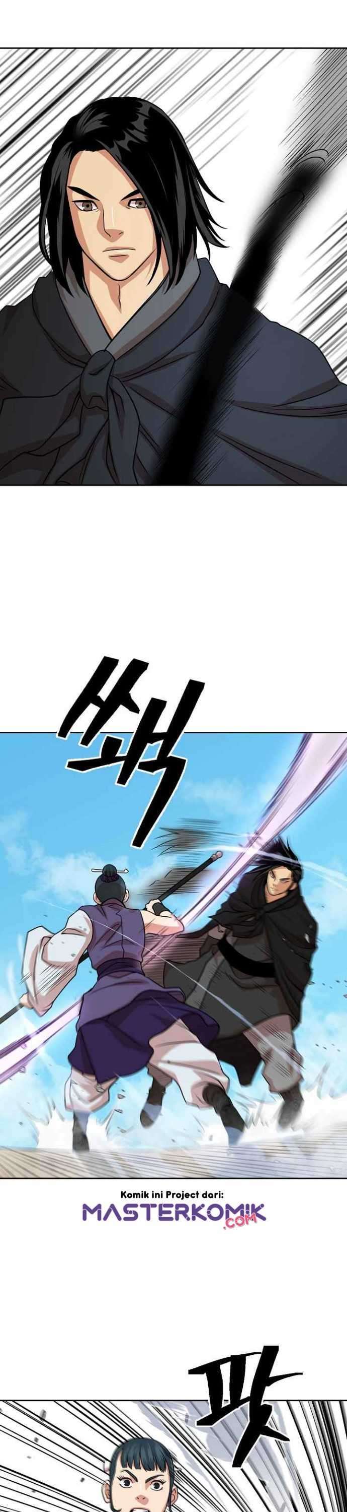 Record of the War God - Chapter 99 20 Record of the War God - Chapter 99 20