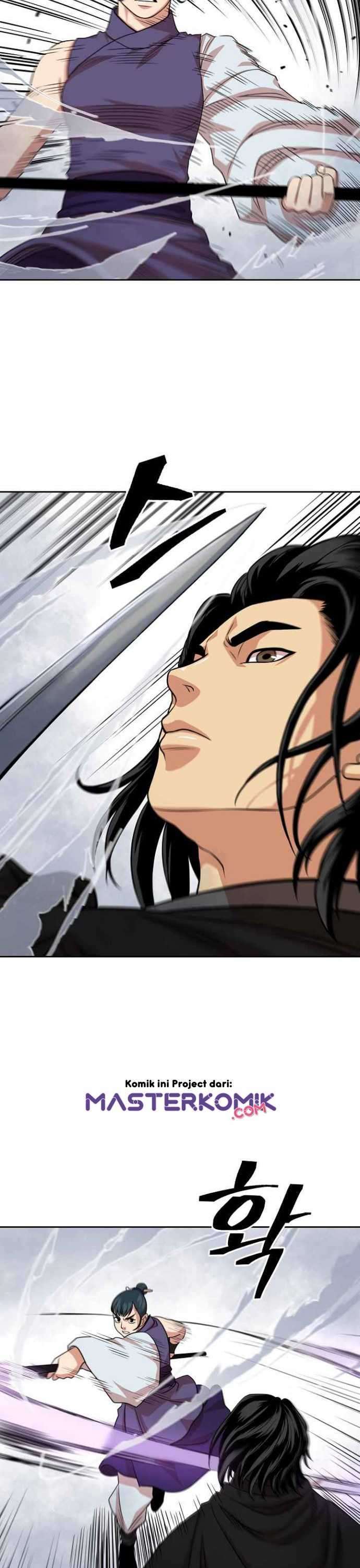 Record of the War God - Chapter 99 21 Record of the War God - Chapter 99 21