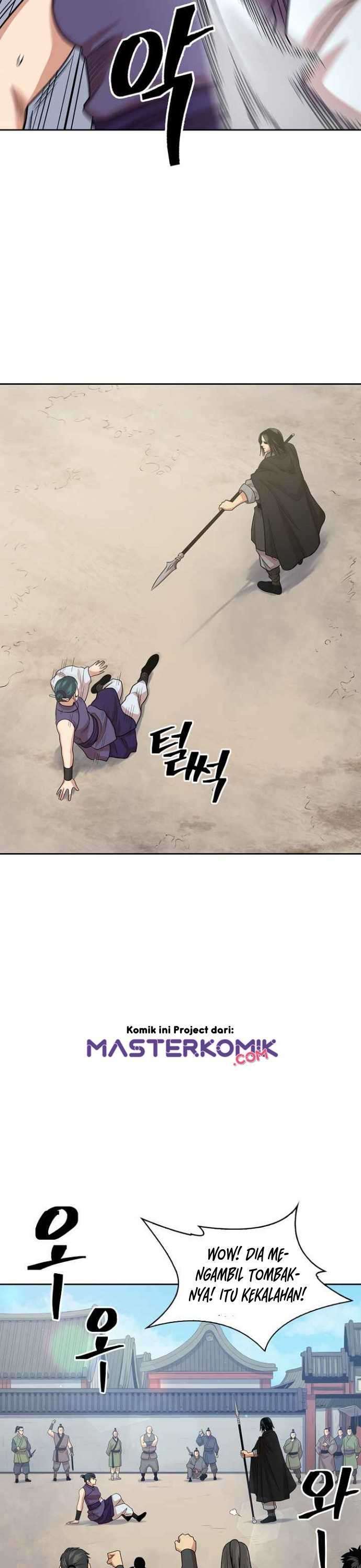Record of the War God - Chapter 99 26 Record of the War God - Chapter 99 26