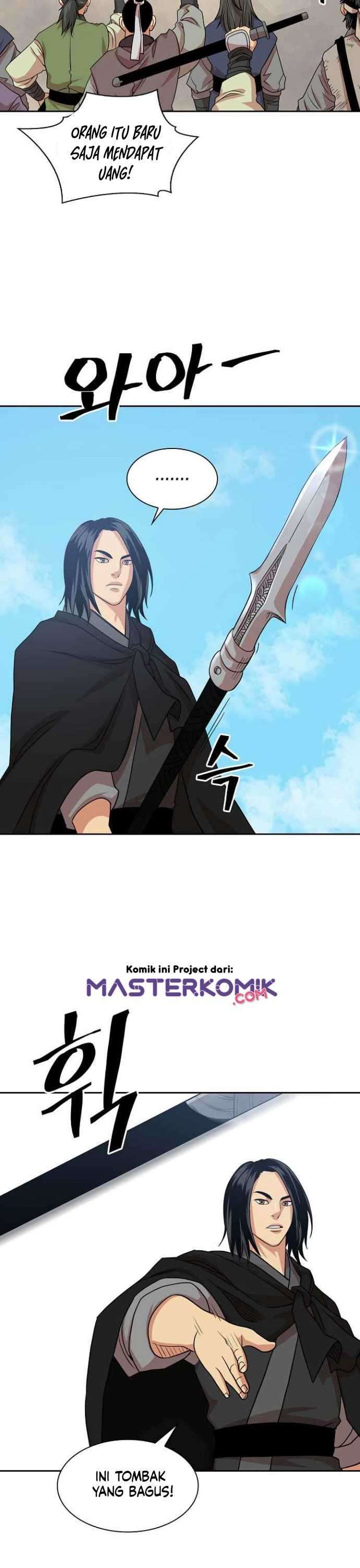 Record of the War God - Chapter 99 27 Record of the War God - Chapter 99 27