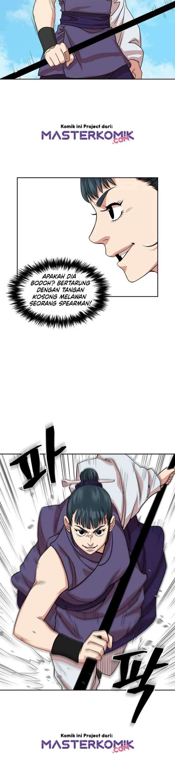 Record of the War God - Chapter 99 12 Record of the War God - Chapter 99 12