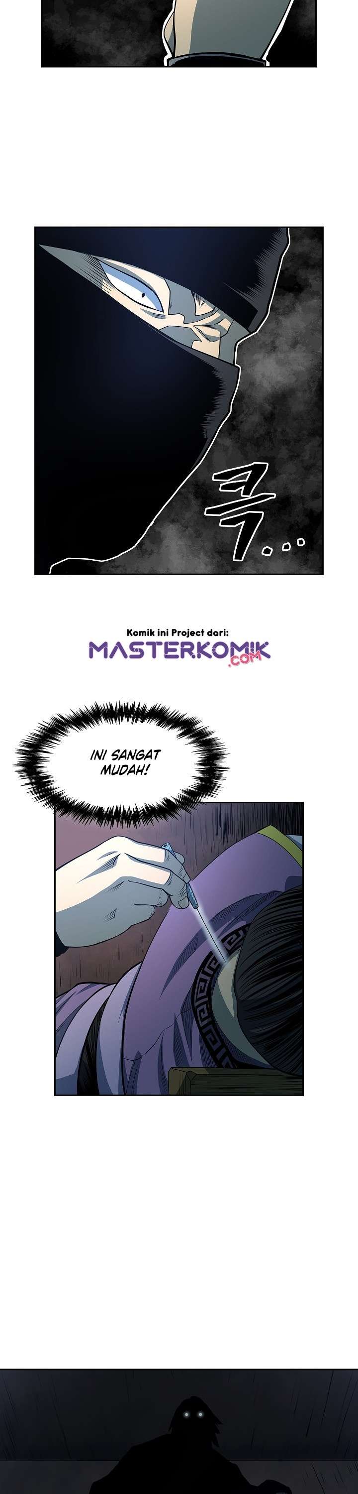 Record of the War God - Chapter 93 26 Record of the War God - Chapter 93 26